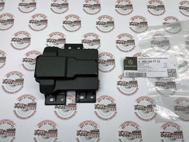 Comprar A0005407712 Mercedes 