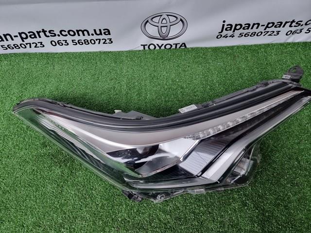 81130F4070 Toyota Luz derecha