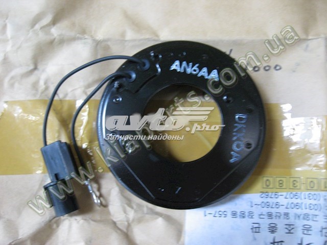 Embrague (bobina magnética) compresor de aire acondicionado HYUNDAI 976412H000