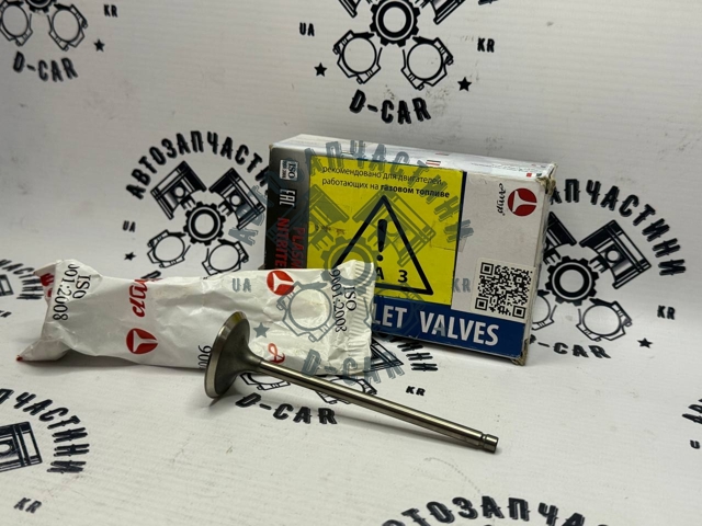 Válvula de admisión Shinhan 94580146 precio, desde 4,90 EUR