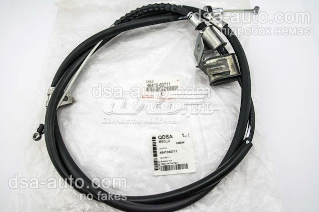 Cable de freno de mano delantero TOYOTA 4641060711