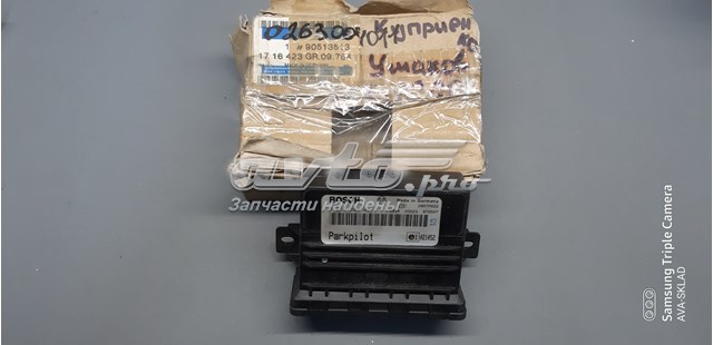 90513513 Opel unidad de control, auxiliar de aparcamiento