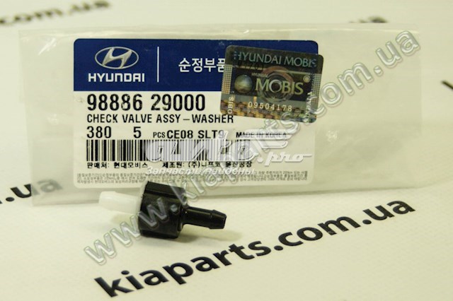Válvula de retención del lavaparabrisas Hyundai/Kia 9888629000