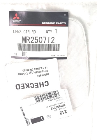 Vidrio de lámpara para iluminación interior (cabina) trasero Mitsubishi Lancer 6 (CJ, CP)