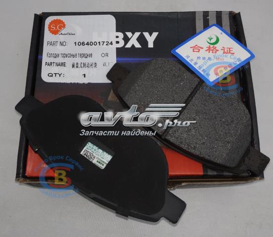 Pastillas de freno 1064001724 Geely