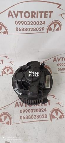 F667217D Nissan/Infiniti Ventilador de habitáculo