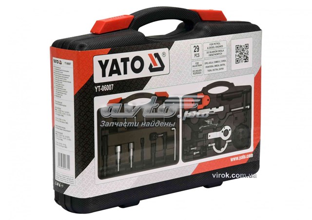 YT06007 Yato