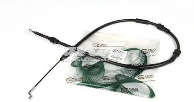 7002 613 Cavo cable de freno de mano trasero derecho/izquierdo