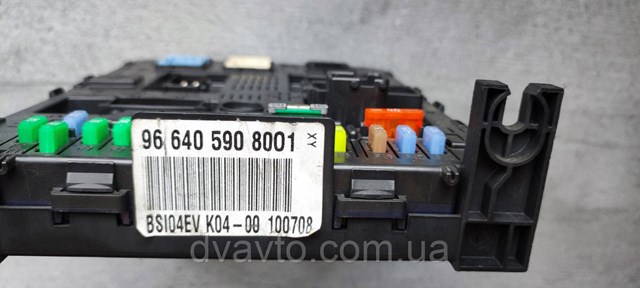 Comprar 9664059080 Fiat/Alfa/Lancia 