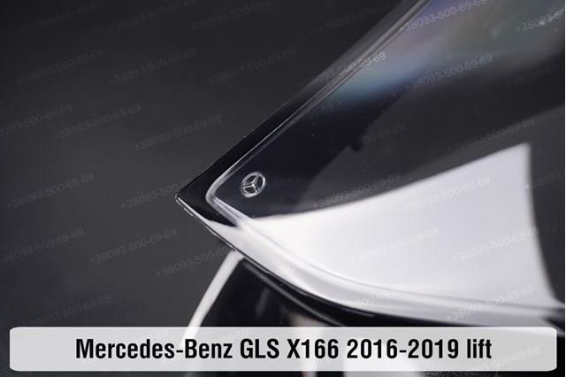 Faro derecho Mercedes A1668201459 precio, desde 380,44 EUR