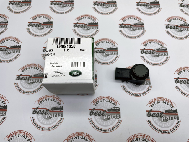 Sensor de estacionamiento delantero Land Rover LR091050 precio, desde 27,85 EUR