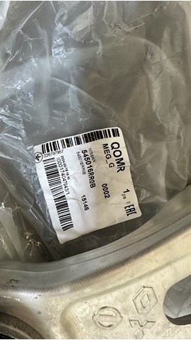 Comprar 545016RR0B Nissan/Infiniti Brazo inferior izquierdo de la suspensión delantera