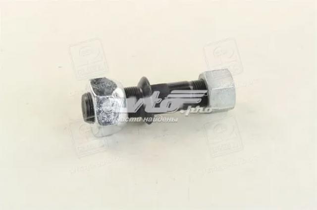  8970815854 Isuzu