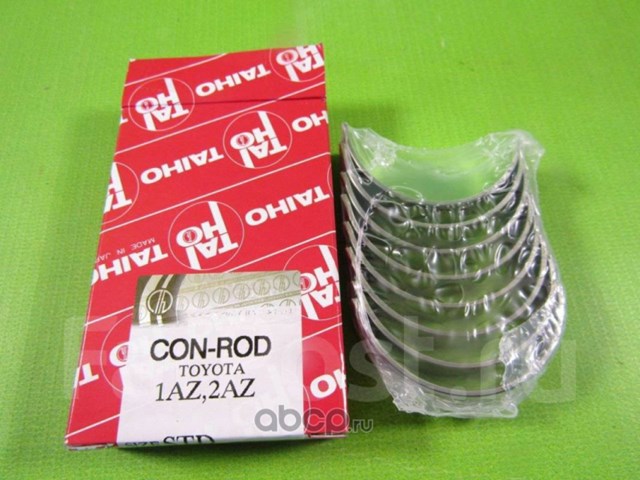 Buje del eje intermedio Taiho B724ASTD precio, desde 11,15 EUR