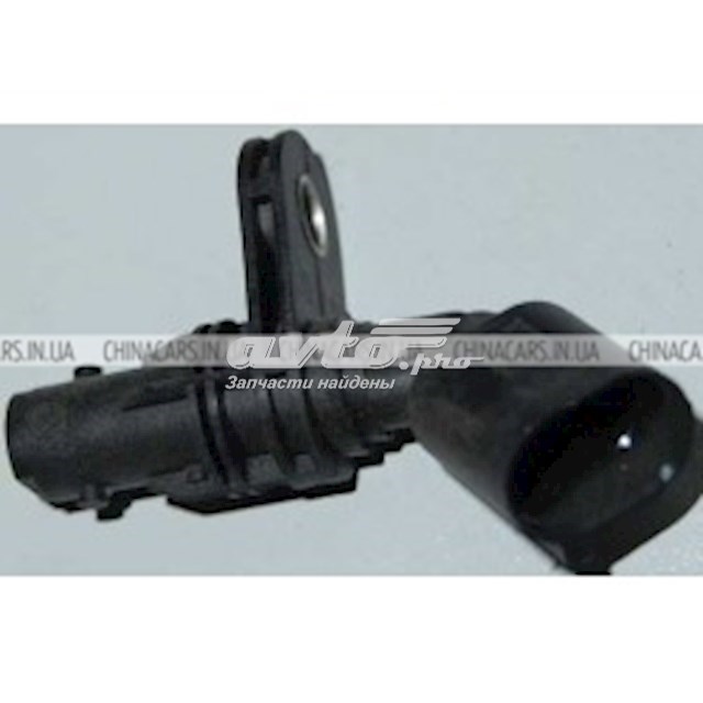 A13-3550112 ZAZ sensor abs delantero derecho