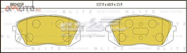 BB0403P Blitz pastillas de freno delanteras