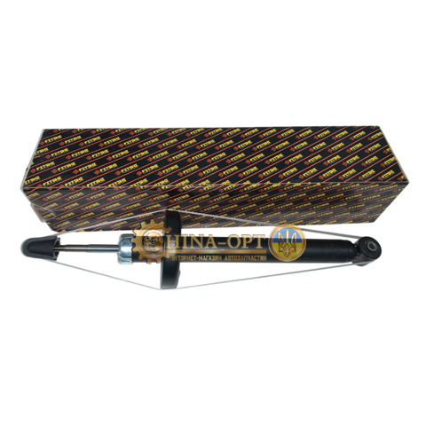 Amortiguador trasero Chery A132915010 precio, desde 39,39 EUR