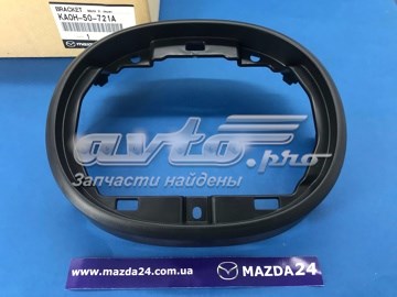 Soporte del emblema de la parrilla Mazda CX-5 (KE)