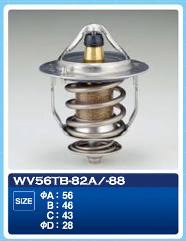Comprar WV56TB88 Tama Termostato