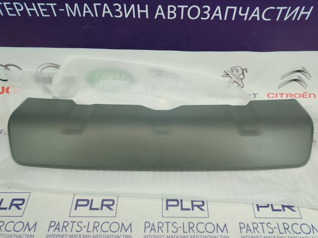 LR077791 Land Rover Moldura central del parachoques trasero