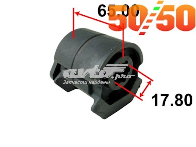 AAMNI1006 Tenacity Silentblock de brazo de suspensión delantero inferior