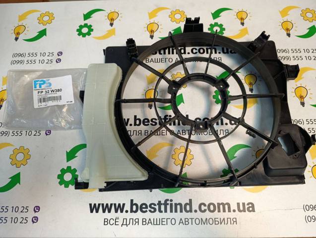 Radiadores FPS FP32W380