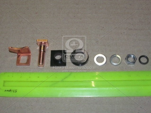 Kit de reparación del solenoide de arranque Cargo 135384 precio, desde 3,52 EUR