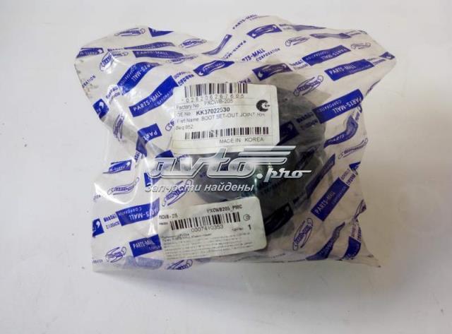 Fuelle de palier delantero exterior PXCWB205 Parts-Mall