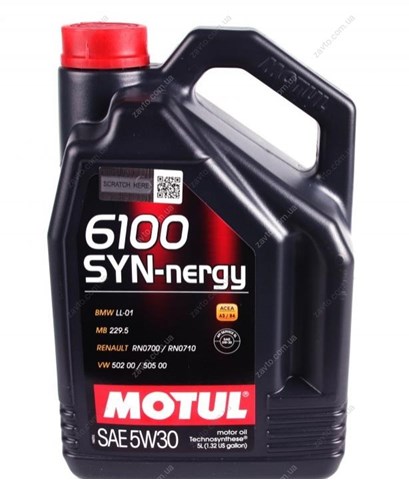 838351 Motul Aceite