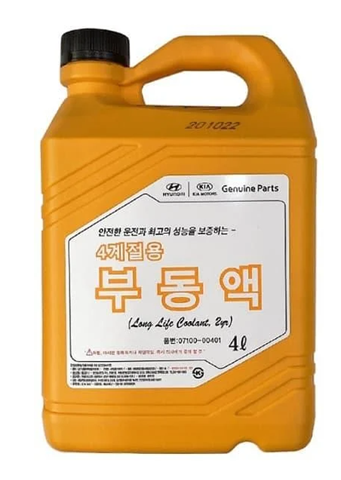 0710000401 Hyundai/Kia Refrigerante