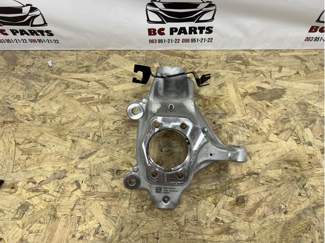 Comprar 400156RA0A Nissan/Infiniti Mangueta delantera izquierda