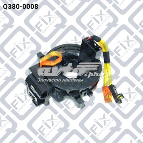Comprar Q3800008 Q-fix Anillo AIRBAG