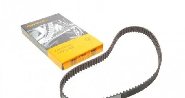 Comprar CT559 Continental/Siemens Correa distribución