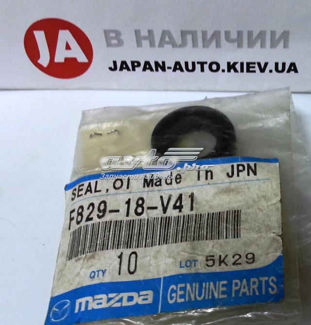 Junta torica de distribuidor para Mazda 323 (BW)
