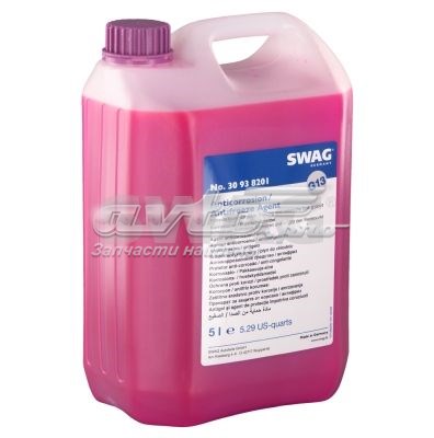 Refrigerante SWAG 30938201