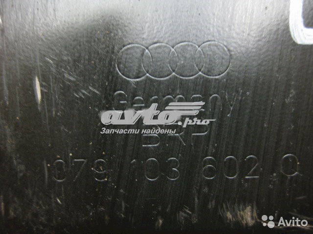 Comprar 079103602Q VAG 