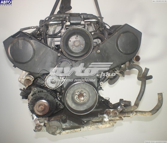 Comprar ABC VAG 