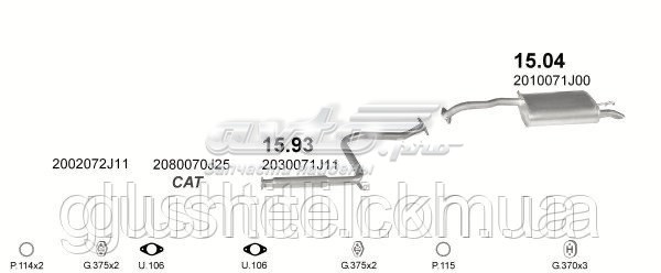 1504 Polmostrow silenciador posterior