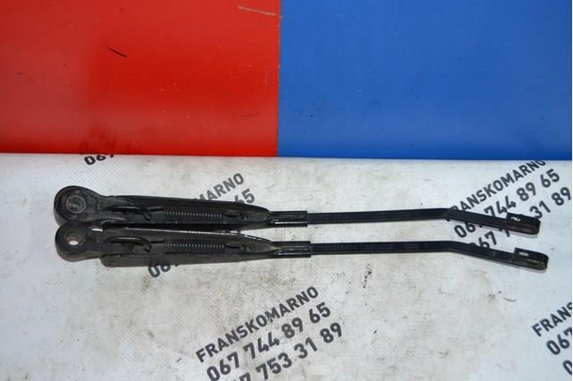 7700308804 Renault (RVI) 