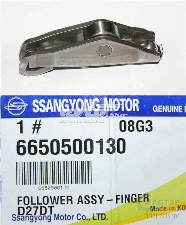 Palanca oscilante, distribución del motor SSANG YONG 6650500130