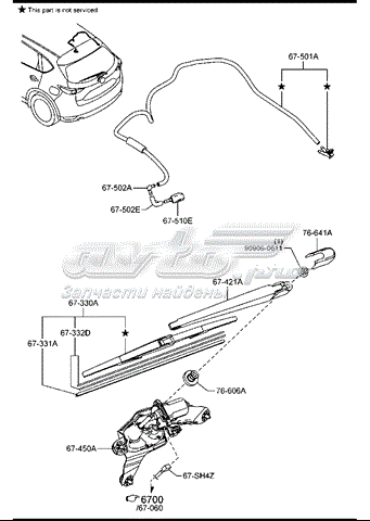Motor del limpiaparabrisas trasero Mazda KB7W67450 precio, desde 69,70 EUR