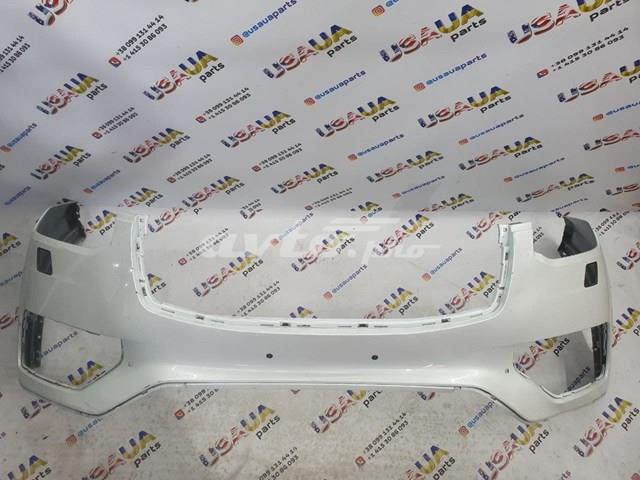 Parachoques delantero Volvo 39799446 precio, desde 1691,66 EUR
