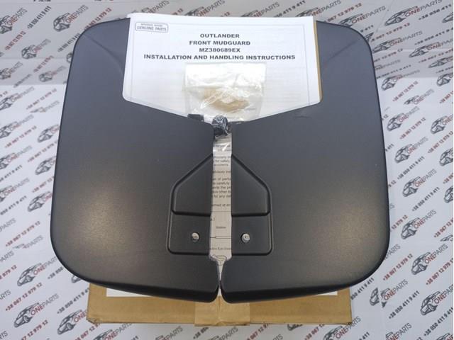 Guardabarros delanteros MZ380689EX Mitsubishi