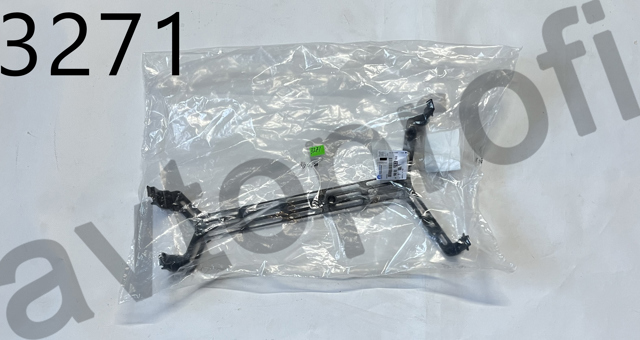 9805328380 Peugeot/Citroen Soporte de montaje del radiador del aire acondicionado