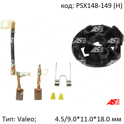 Comprar PSX148149H AS/Auto Storm Escobilla de motor de arranque