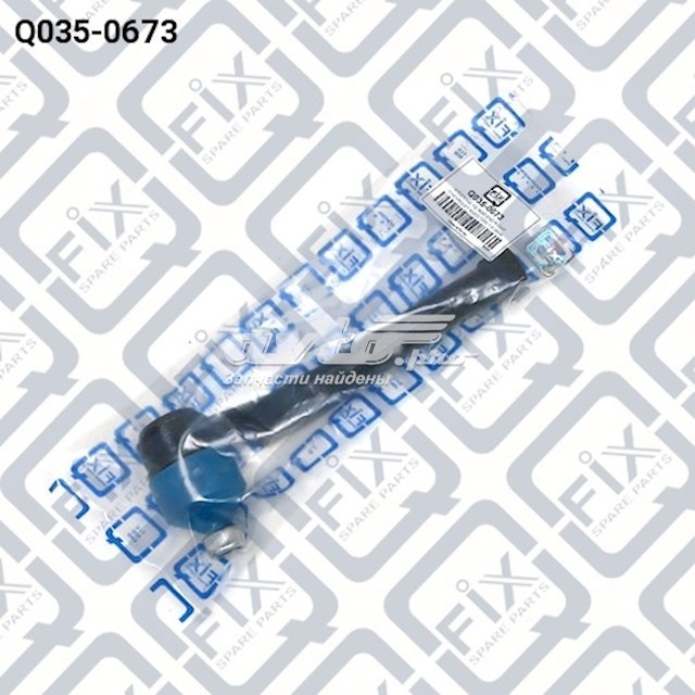 Comprar 93732462 General Motors Rótula barra de acoplamiento exterior
