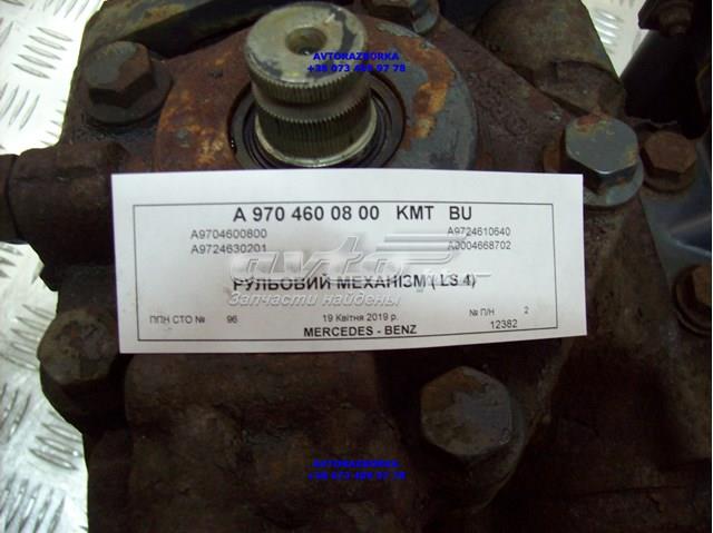 Caja de dirección A9704600800 Mercedes