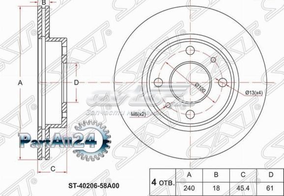 CD6227V Bremsi freno de disco delantero