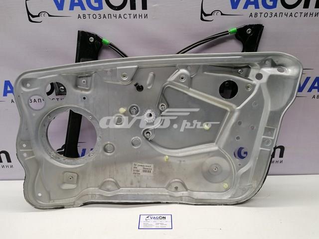  VAG 6Y0837756C precio, desde 56,63 EUR