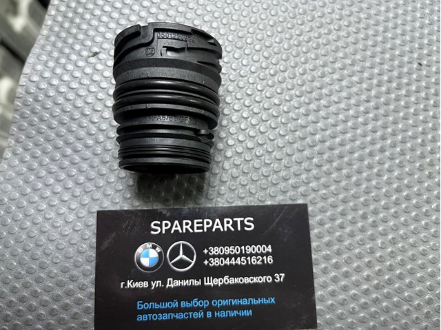 0501220929 ZF Parts Conector de transmisión automática